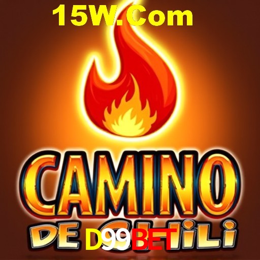 Security Systems D99Bet