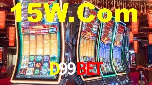 Daily Bonuses D99Bet